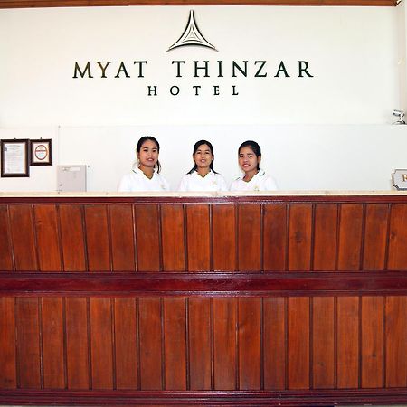 Oattara Thiri Myat Thinzar Hotel מראה חיצוני תמונה