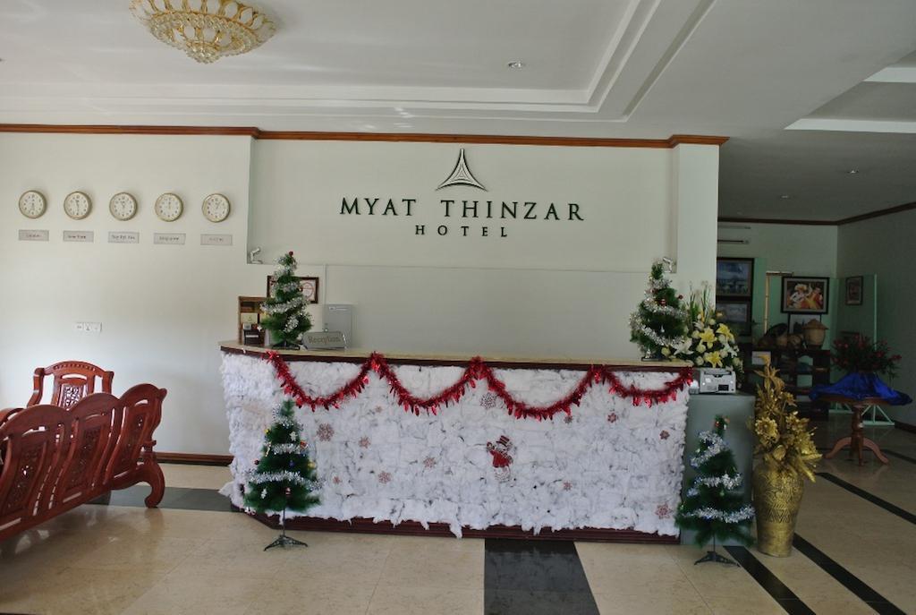 Oattara Thiri Myat Thinzar Hotel מראה חיצוני תמונה