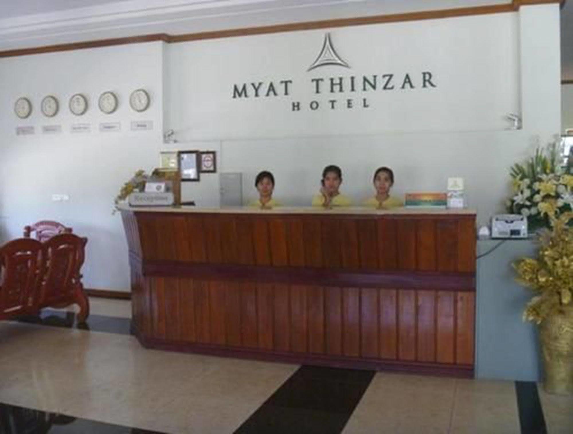 Oattara Thiri Myat Thinzar Hotel מראה חיצוני תמונה